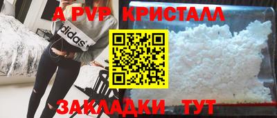 spice Гусев