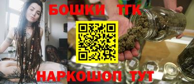 spice Гусев