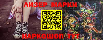 spice Гусев