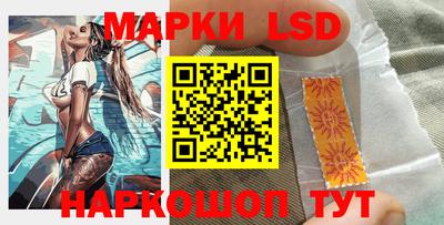 spice Гусев