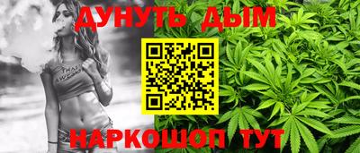 PSILOCYBIN Гусь-Хрустальный