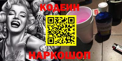 spice Гусев