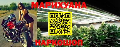 PSILOCYBIN Гусь-Хрустальный
