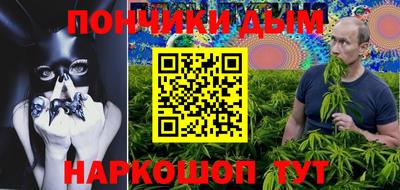 PSILOCYBIN Гусь-Хрустальный