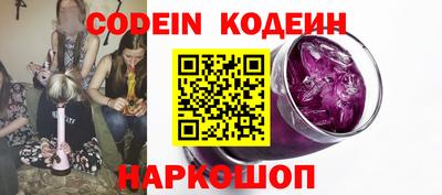 синтетический гашиш Гусиноозёрск