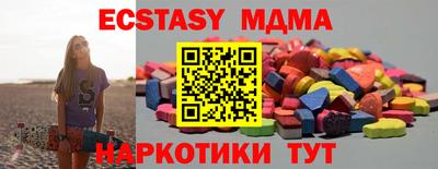 spice Гусев