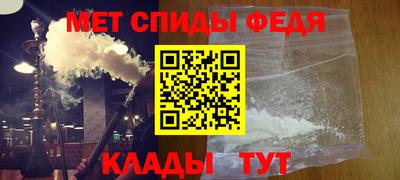 PSILOCYBIN Гусь-Хрустальный