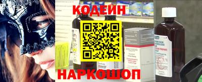 spice Гусев
