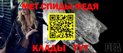 синтетический гашиш Гусиноозёрск