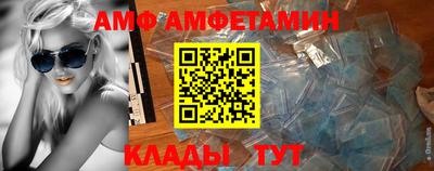 spice Гусев