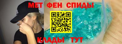 синтетический гашиш Гусиноозёрск