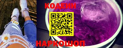 PSILOCYBIN Гусь-Хрустальный