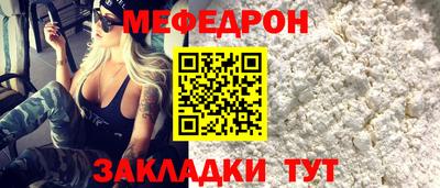 spice Гусев