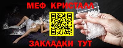 spice Гусев